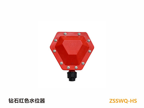 广东钻石红色水位器